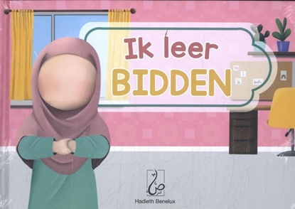 Afbeeldingen van Ik leer bidden