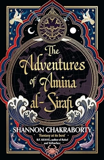 Afbeelding van The Adventures of Amina al-Sirafi