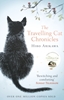Afbeelding van The Travelling Cat Chronicles