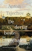 Afbeelding van De dertig beste verhalen