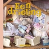 Afbeelding van Het Muizenhuis Een drieling