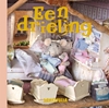 Afbeelding van Het Muizenhuis Een drieling