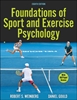 Afbeelding van Foundations of Sport and Exercise Psychology