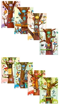 Afbeeldingen van Veilig leren lezen 1 t/m 8 snuffel antwoorden werkboek