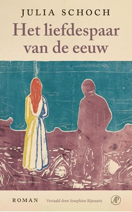 Afbeeldingen van Het liefdespaar van de eeuw