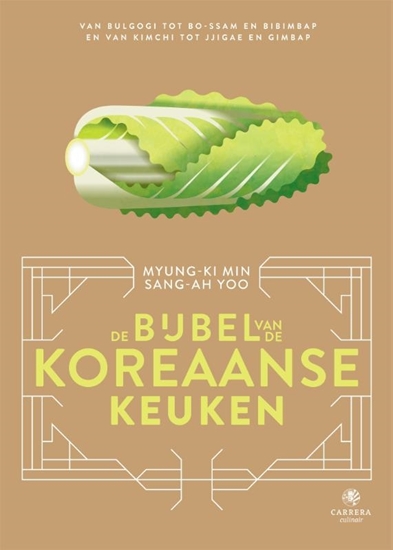 Afbeelding van Landenbijbels De bijbel van de Koreaanse keuken