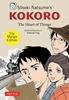 Afbeelding van Soseki Natsume's Kokoro: The Manga Edition