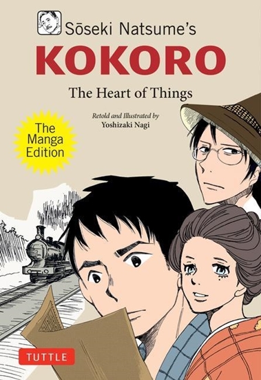 Afbeelding van Soseki Natsume's Kokoro: The Manga Edition