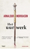 Afbeelding van Het uurwerk