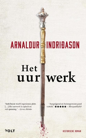 Afbeelding van Het uurwerk