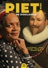 Afbeelding van Piet Hein: de disclaimer