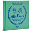 Afbeelding van Mijn 1ste keer