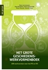 Afbeelding van Het grote geschiedeniswerkvormenboek