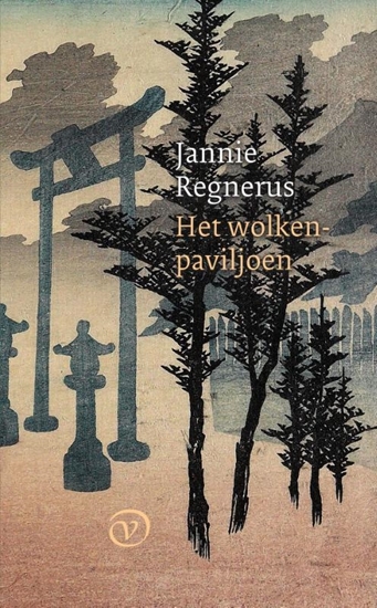 Afbeelding van Het wolkenpaviljoen