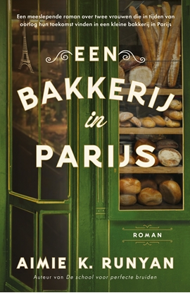 Afbeeldingen van Een bakkerij in Parijs