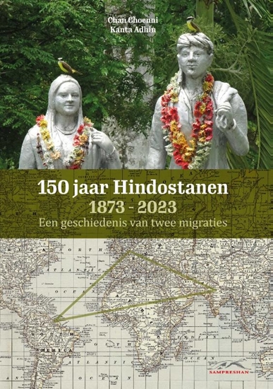 Afbeelding van 150 jaar Hindostanen 1873-2023