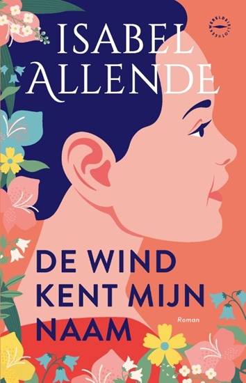 Afbeelding van De wind kent mijn naam