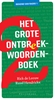 Afbeelding van Het grote ontbreekwoordenboek 2