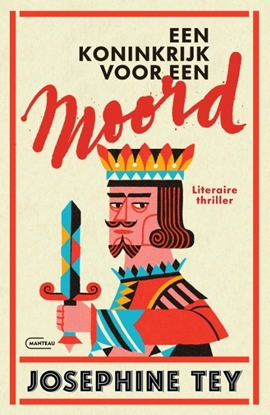 Afbeeldingen van Een koninkrijk voor een moord