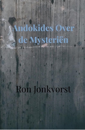 Afbeeldingen van Andokides Over de Mysteriën