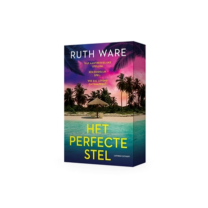 Afbeeldingen van Het perfecte stel