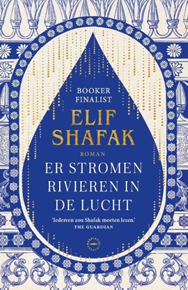 Afbeeldingen van Er stromen rivieren in de lucht