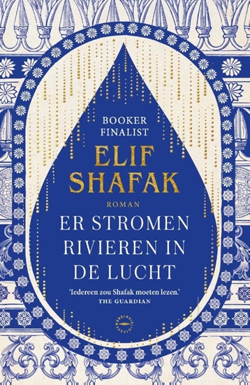 Afbeelding van Er stromen rivieren in de lucht