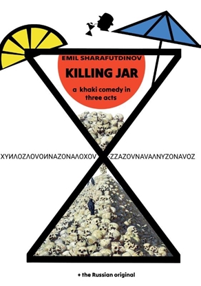 Afbeeldingen van Killing jar