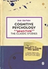 Afbeelding van Cognitive Psychology