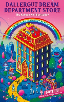 Afbeeldingen van Dallergut Dream Department Store DallerGut Dream Department Store