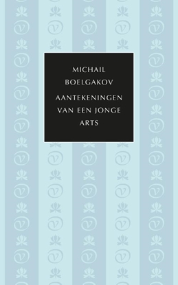 Afbeeldingen van Aantekeningen van een jonge arts