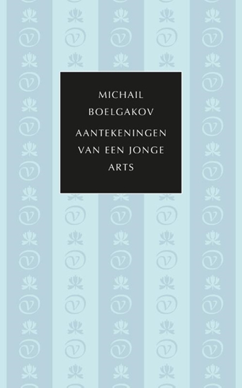 Afbeelding van Aantekeningen van een jonge arts