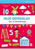 Afbeelding van Mijn oefenblok: Taal- en rekenoefeningen