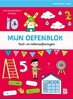 Afbeelding van Mijn oefenblok: Taal- en rekenoefeningen