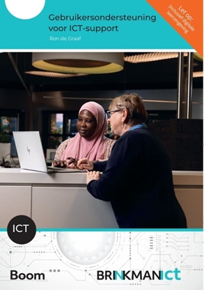 Afbeeldingen van Brinkman ICT Gebruikersondersteuning voor ICT-support | combipakket