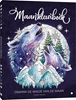 Afbeelding van Maankleurboek