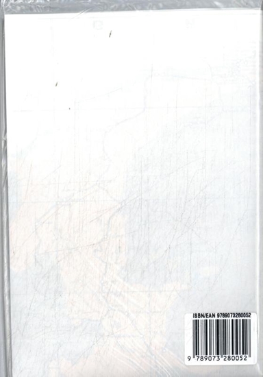 Afbeelding van Benelux rail spoorwegkaart benelux rail carte