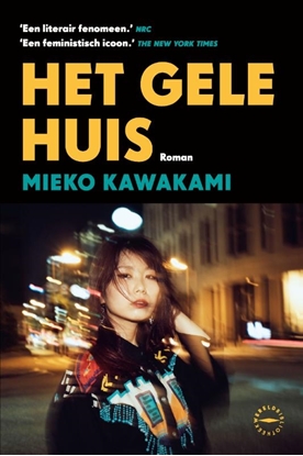 Afbeeldingen van Het gele huis
