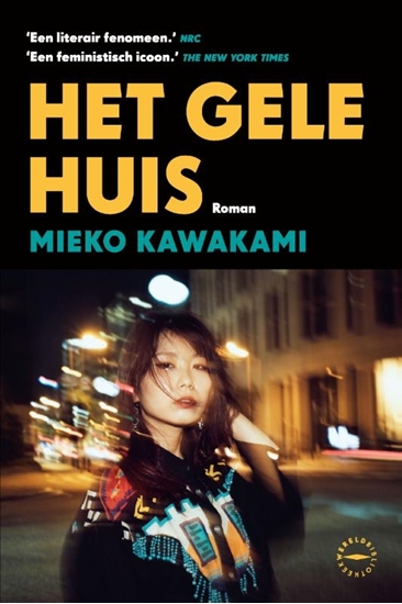 Afbeelding van Het gele huis