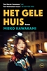 Afbeelding van Het gele huis