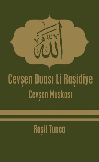 Afbeelding van Cevşen Duası Li Raşidiye