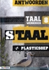 Afbeelding van Staal groep 8 taal thema 9 Antwoordenboek
