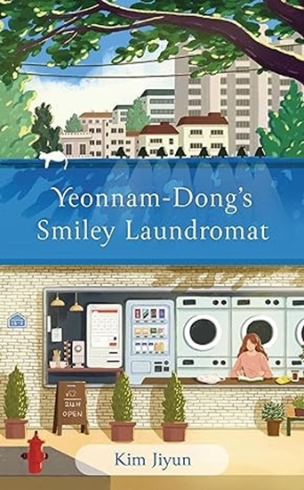 Afbeelding van Yeonnam-Dong's Smiley Laundromat