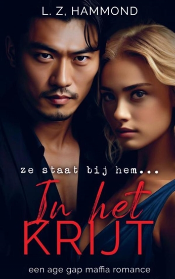 Afbeelding van In het krijt