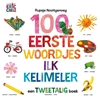 Afbeelding van Rupsje Nooitgenoeg 100 eerste woordjes / Ilk kelimeler