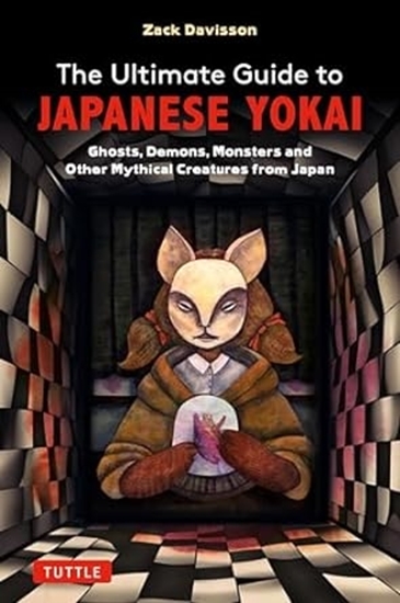 Afbeelding van The Ultimate Guide to Japanese Yokai