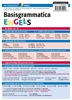 Afbeelding van Basisgrammatica Engels, taalkaart