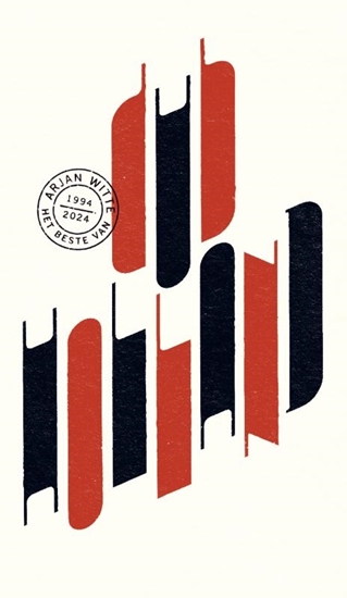 Afbeelding van Dub Holland