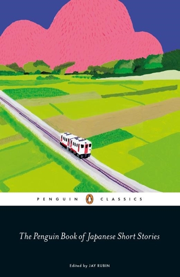 Afbeelding van The Penguin Book of Japanese Short Stories