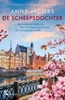 Afbeelding van De scheepsdochter De scheepsdochter